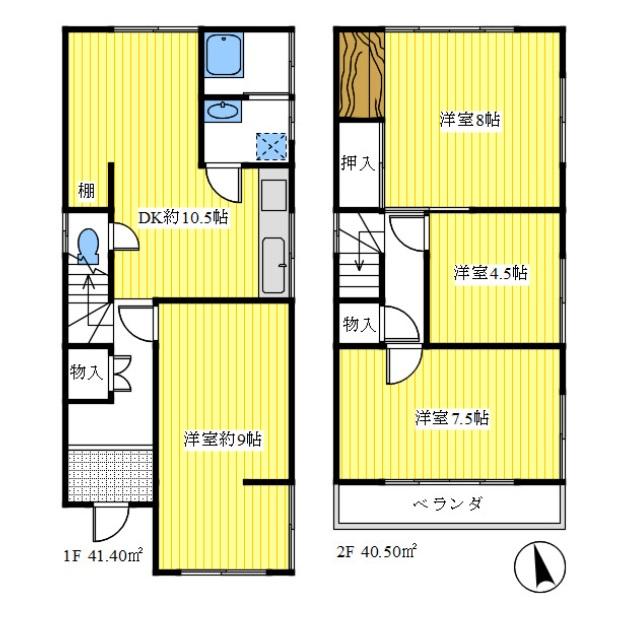 塩屋町４（塩屋駅） 450万円