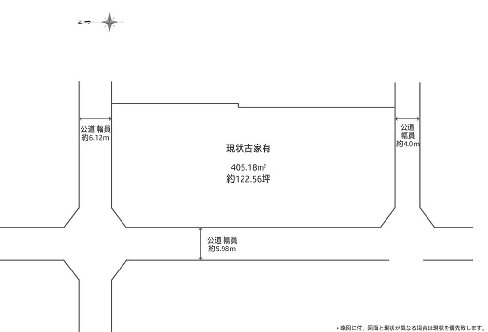 日置荘北町１（初芝駅） 8500万円