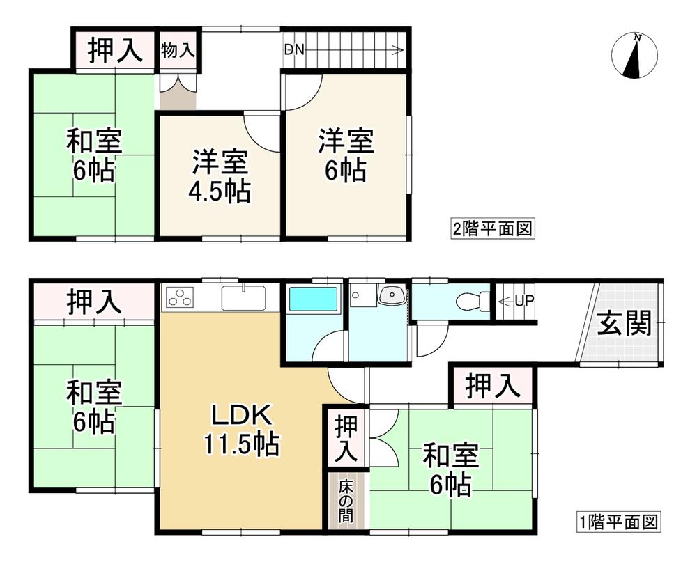 小瀬町（南生駒駅） 880万円