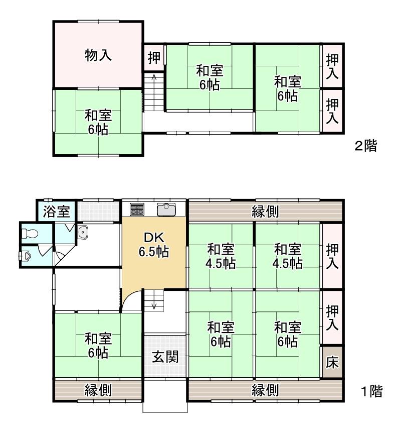 春日町（八日市駅） 1970万円