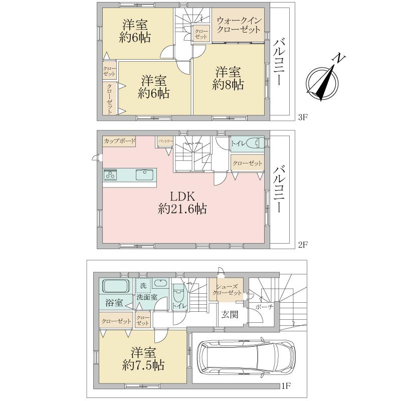 野崎通２（春日野道駅） 5880万円