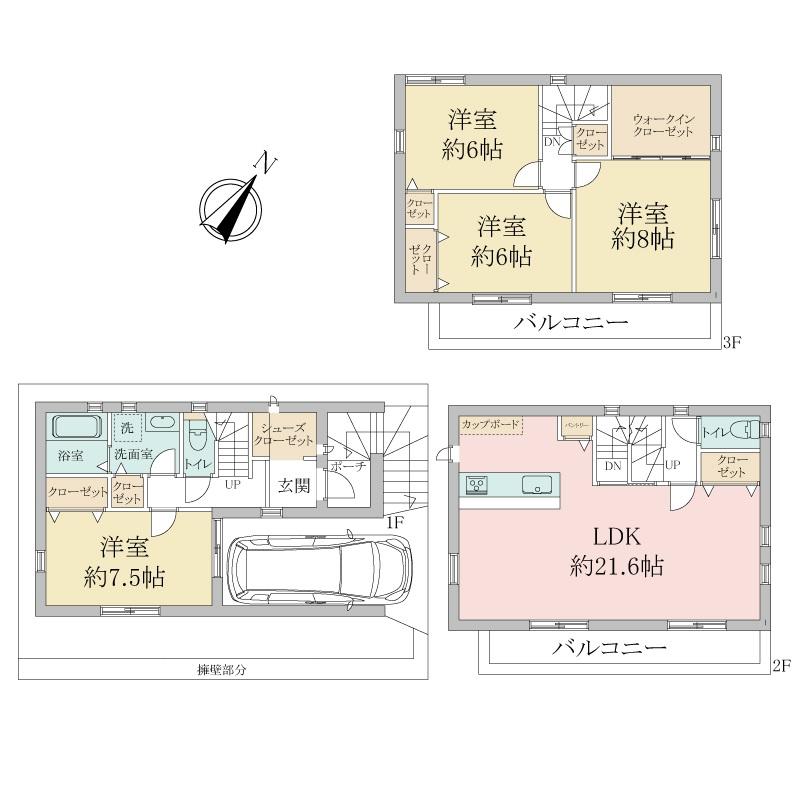 野崎通２（春日野道駅） 6080万円