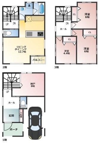 甲子園口６（甲子園口駅） 5380万円