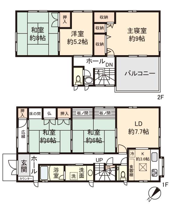 SUUMO】出水8（商業高校前駅） 3248万円～3298万円 | 新築