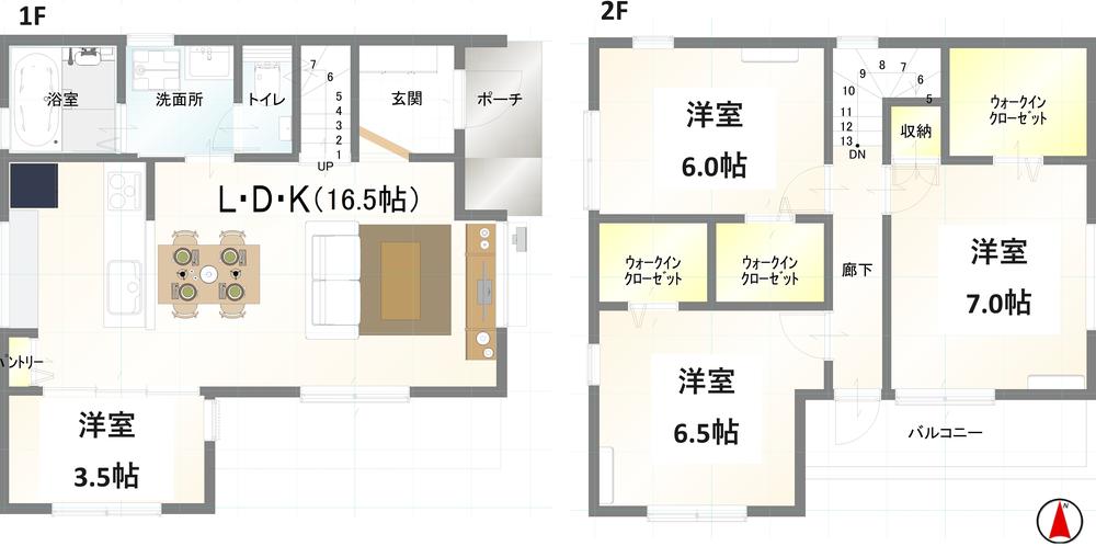 田口１ 2385万円