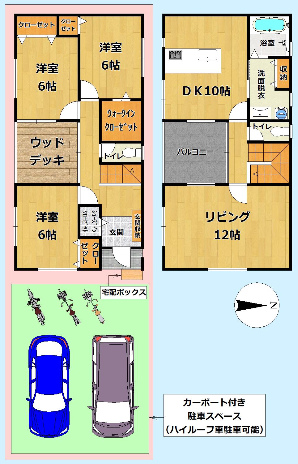 如是町（富田駅） 4750万円