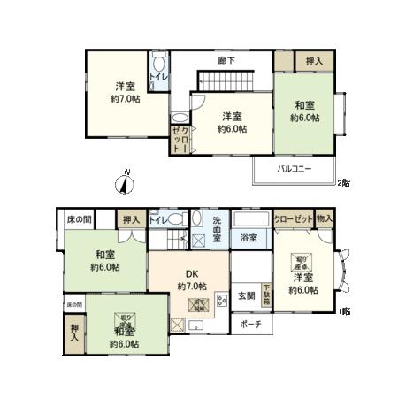 鈴原町７（伊丹駅） 4480万円