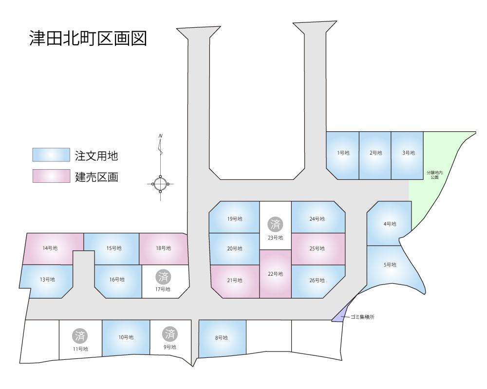 橋本不動産　枚方市 津田北町2丁目ニュータウン（全26区画）