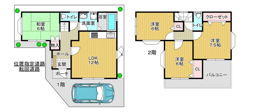 柳本町（西宮駅） 4150万円