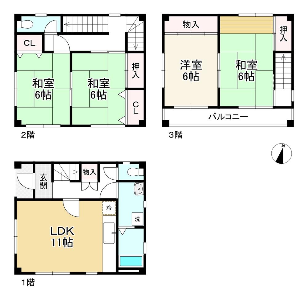 金平町１（御崎公園駅） 2380万円