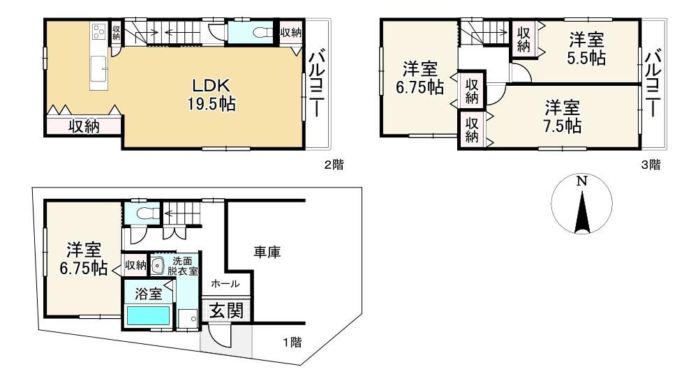 見世１（唐崎駅） 2580万円