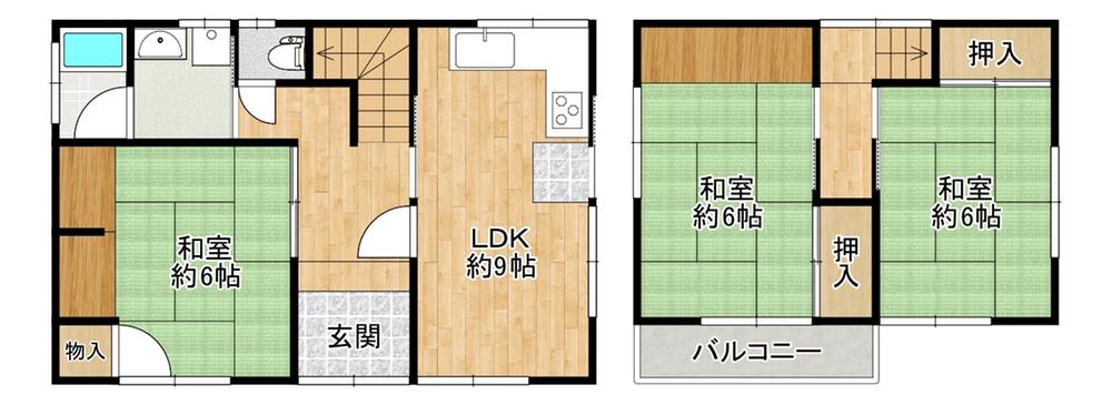 久留麻 380万円