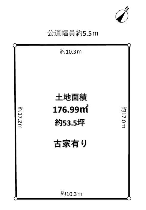 長野東（千里丘駅） 6580万円