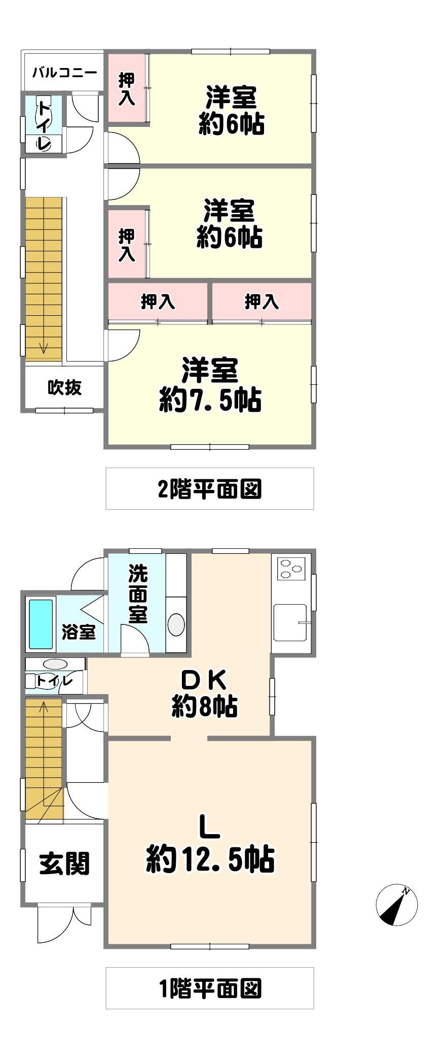 沢谷 1480万円