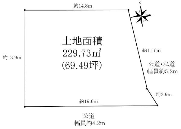 住吉山手３（御影駅） 1億180万円