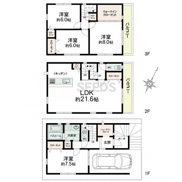 野崎通２（春日野道駅） 5880万円