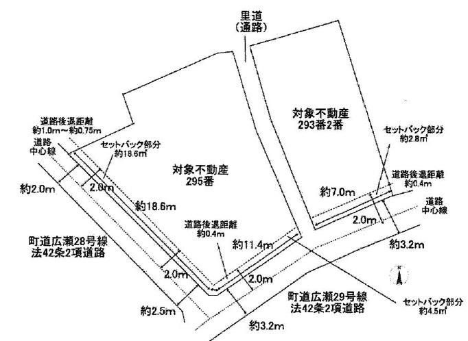 大字広瀬（箸尾駅） 980万円