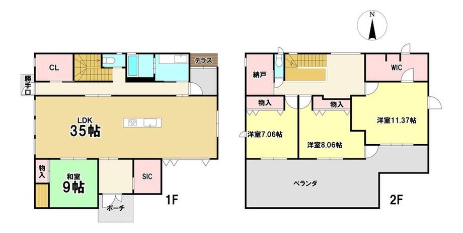 市之郷（東姫路駅） 1億5000万円