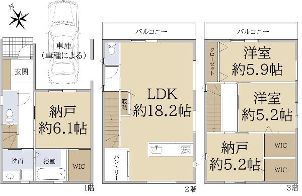 瑞光５（瑞光四丁目駅） 4398万円