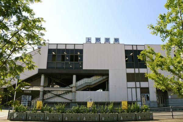 神野町１（上野芝駅） 1780万円