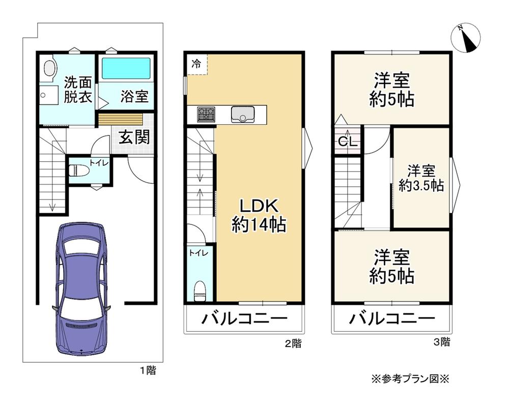 横堤２（横堤駅） 3380万円