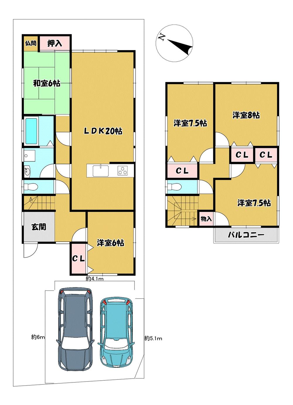 箕形町３丁目「中古戸建」