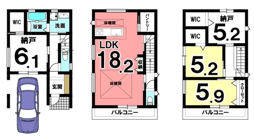 瑞光５（瑞光四丁目駅） 4398万円