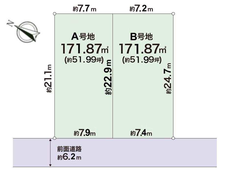 【SENSE】高槻市南平台４丁目Ⅲ