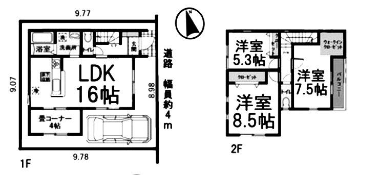 大久保町西島（西江井ケ島駅） 2480万円