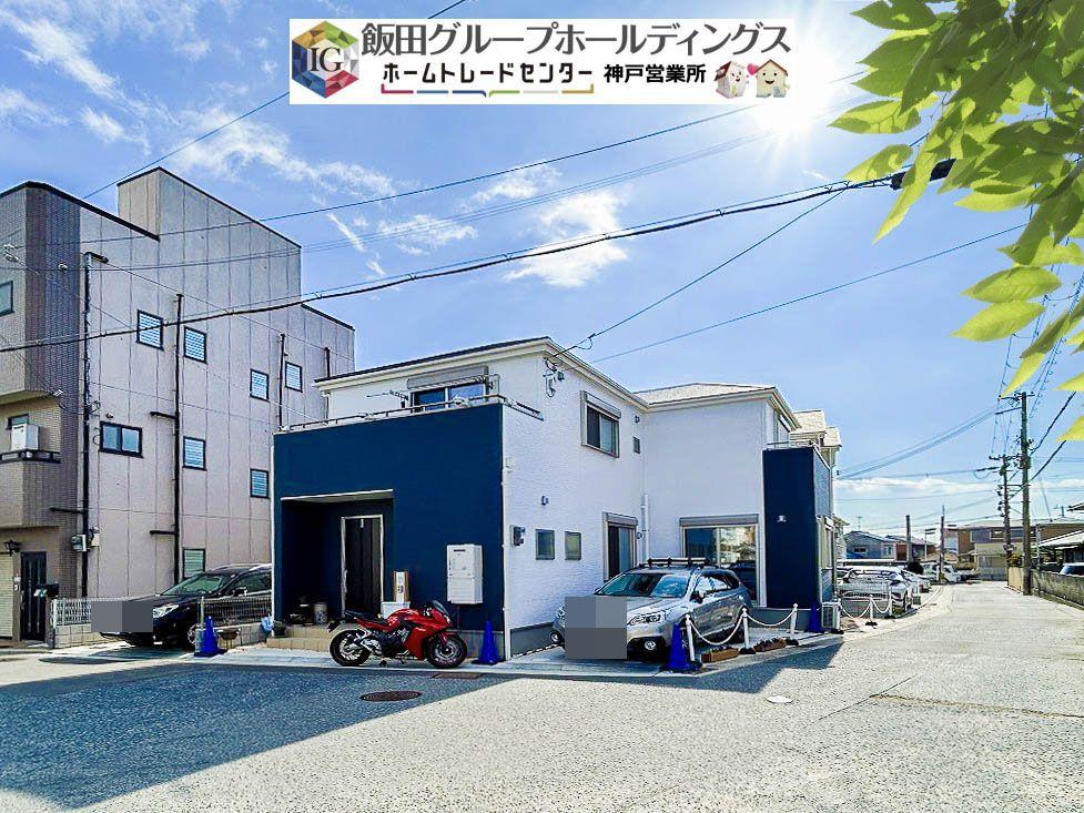 ゼンリン住宅地図 94 兵庫県 神戸市 垂水区 北部 中古 - 住宅地図