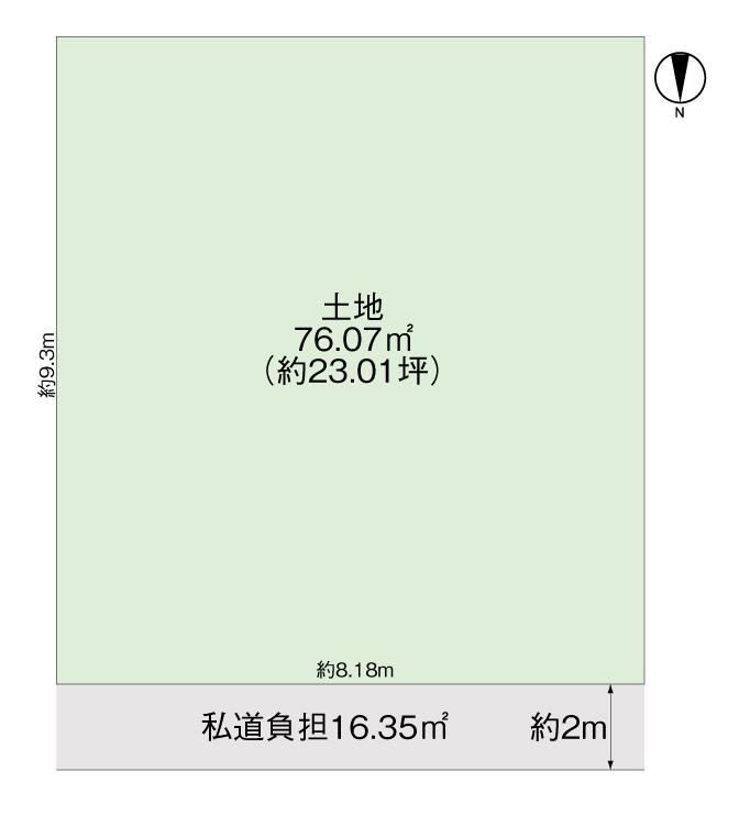寺本５（伊丹駅） 1749万円