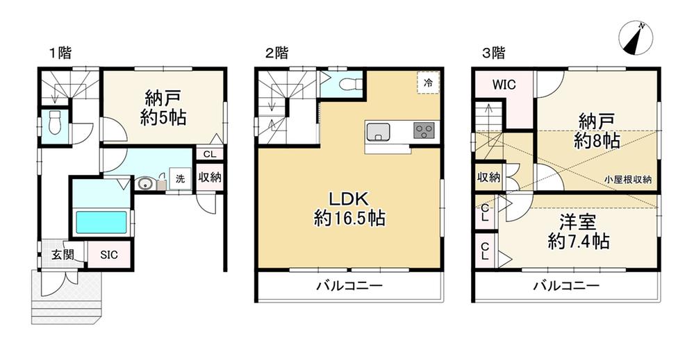 国香通５（春日野道駅） 4980万円