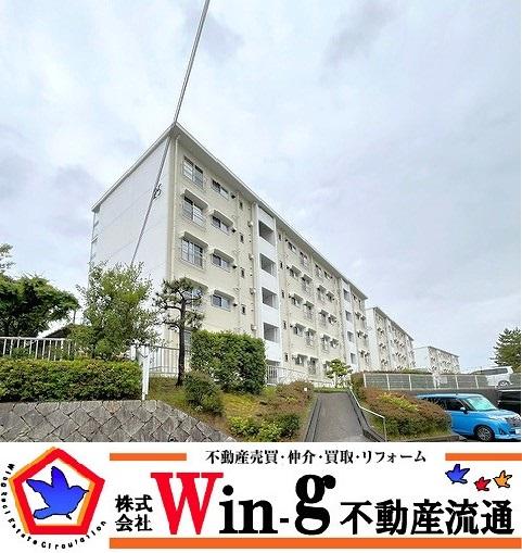 名谷六団地25号棟