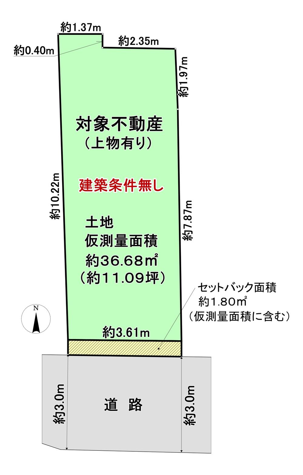 土日限定値下げ！商店建築2014〜2019年大量58冊セット　定価約11万円分 連休限定値下げ！商店建築2014〜2019年大量58冊セット 定価約11