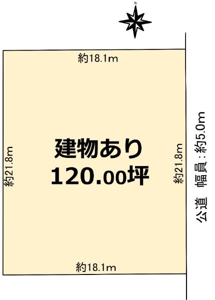 比叡平１ 980万円