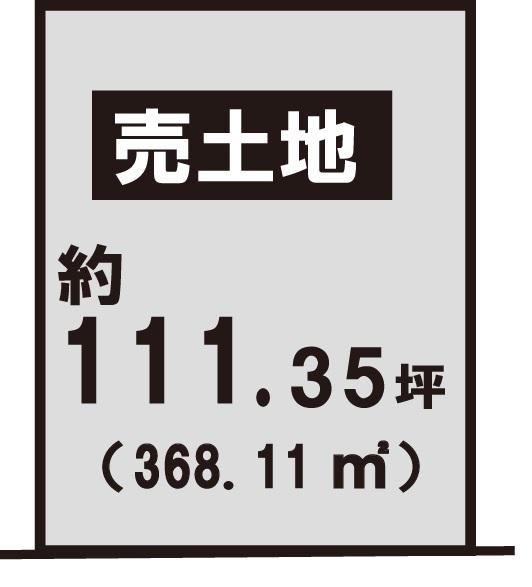 今津町今津（近江今津駅） 980万円