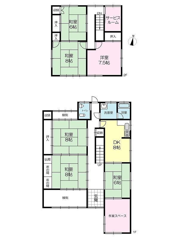 夢前町山之内 580万円