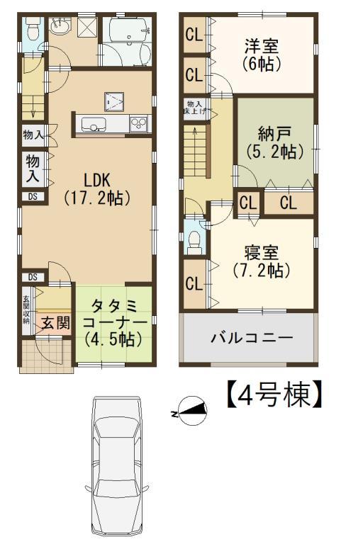 Cradle garden　大東市北条　全7棟（I期4棟）