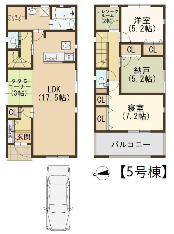 Cradle garden　大東市北条　全7棟（I期4棟）