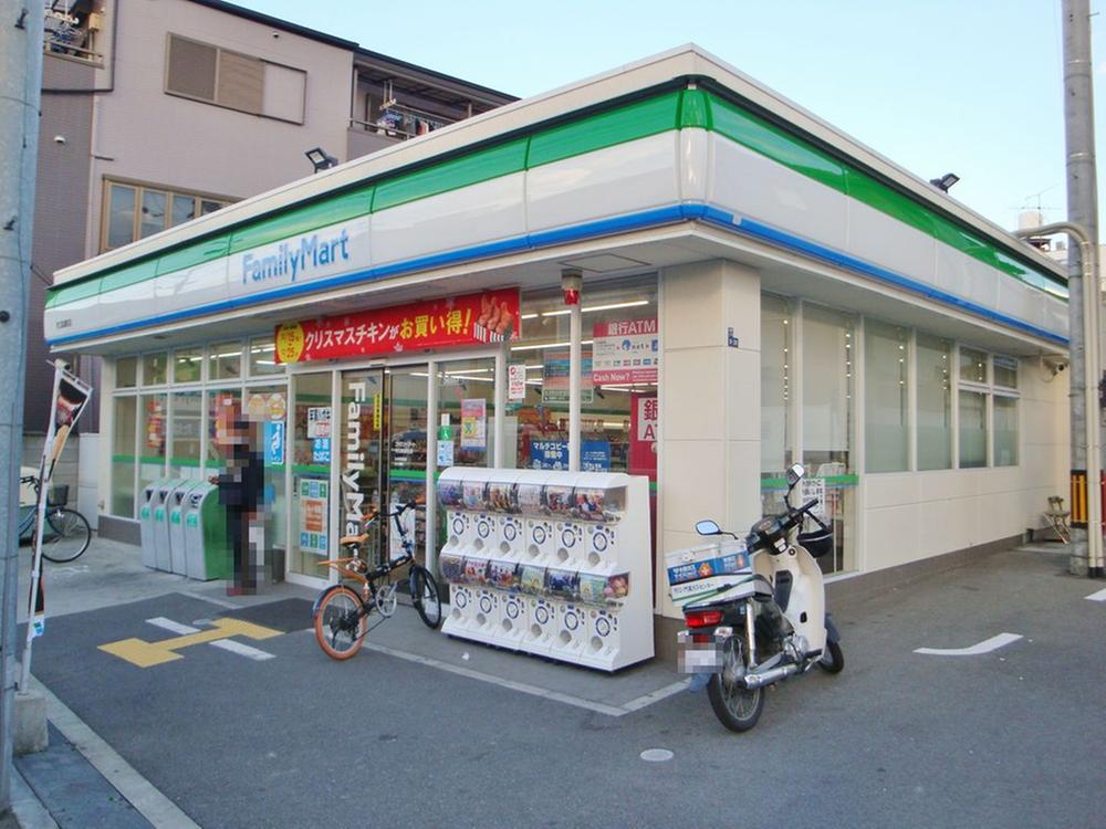 馬場町３（清水駅） 3599万円