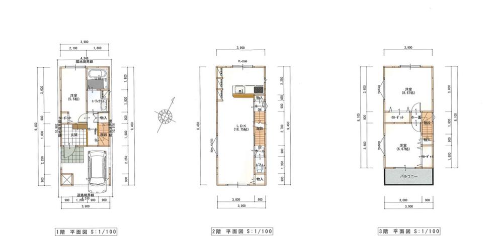 海老江８（海老江駅） 2280万円