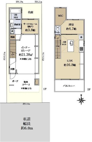 羽束師菱川町 3480万円