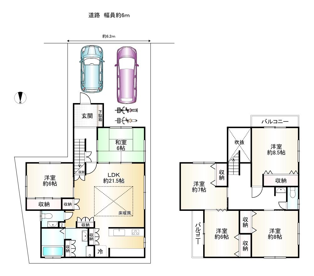 神戸市住宅地図 長田区 北部・南部 ２冊セット　1966年発行 神戸市住宅地図 長田区 北部・南部 2冊セット 1966年発行 地図