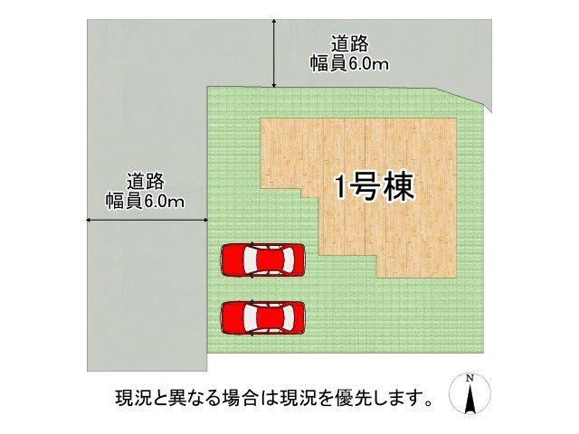 FIRST TOWN　姫路市勝原区朝日谷　全１区画