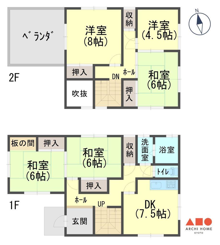 田寺東１ 800万円