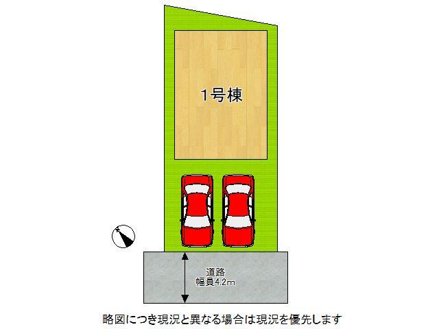 堀上緑町２（津久野駅） 3798万円