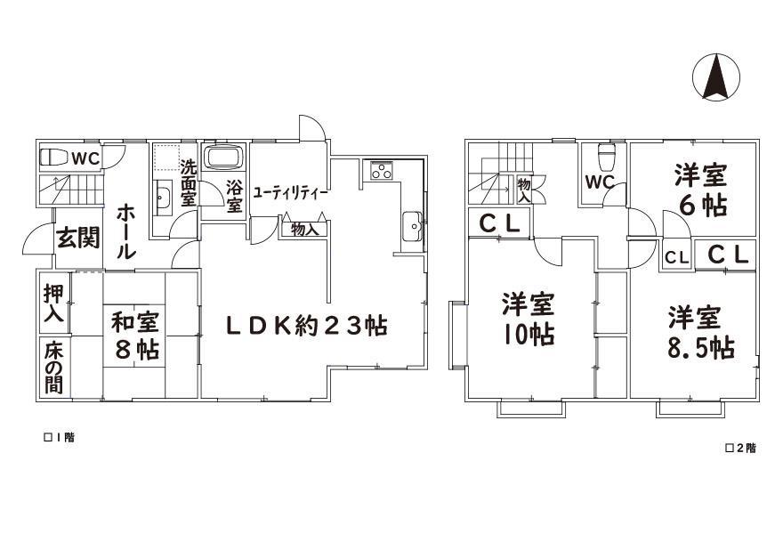 ときわ台３（ときわ台駅） 1680万円