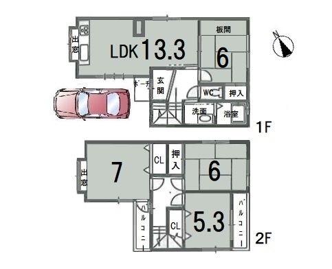 横木２（四宮駅） 1780万円