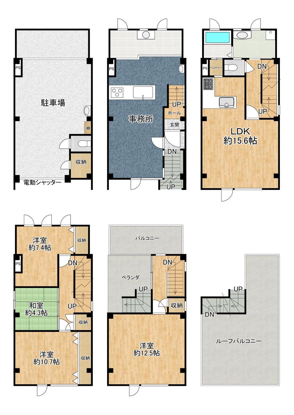 土佐堀３（中之島駅） 1億4000万円