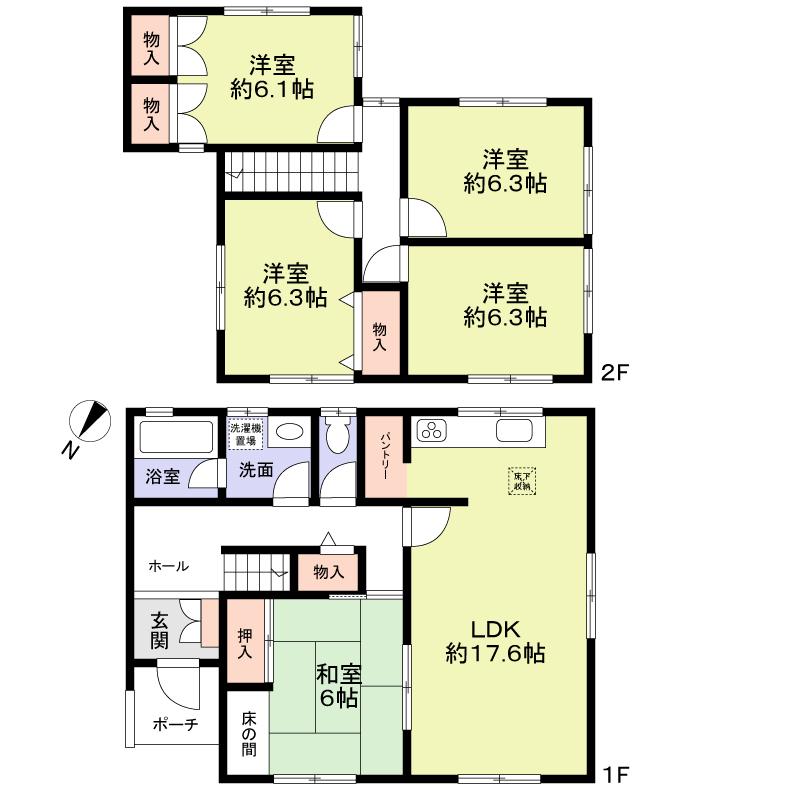 朝霧山手町 2680万円